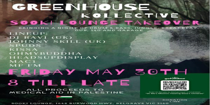 Greenhouse Kollective banner. Trippy nature design. White and pink writing.