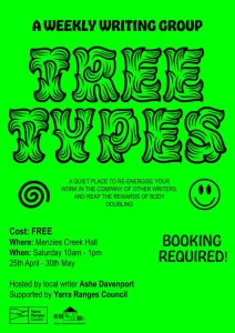 Tree Types poster. Green background. Black text. Main heading text illustrated using a wood grain like font. Supporter logos.